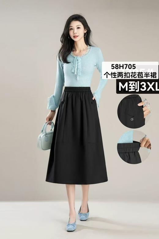 58H705初秋上新 个性两扣花苞半裙 商品图0