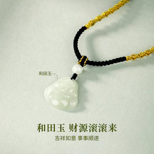 【七夕好礼 融合东方美学 祥瑞寓意】S925银和田玉项链手链系列  送最好的你！ 商品图3