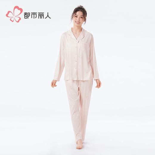 都市丽人女装仿棉磨毛牛奶丝睡衣女士家居服长袖长裤牛奶丝套装LH 商品图1