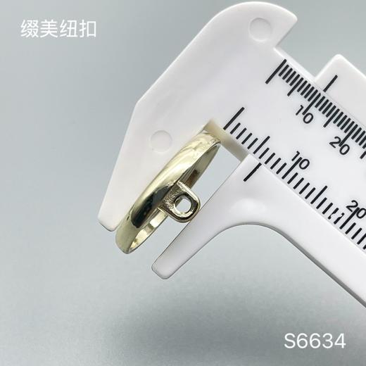 S6634(整包购买) 商品图4