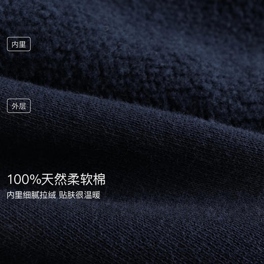 马克珍妮男童猫咪宇航员拼色卫衣2025年秋装新款551135 商品图4