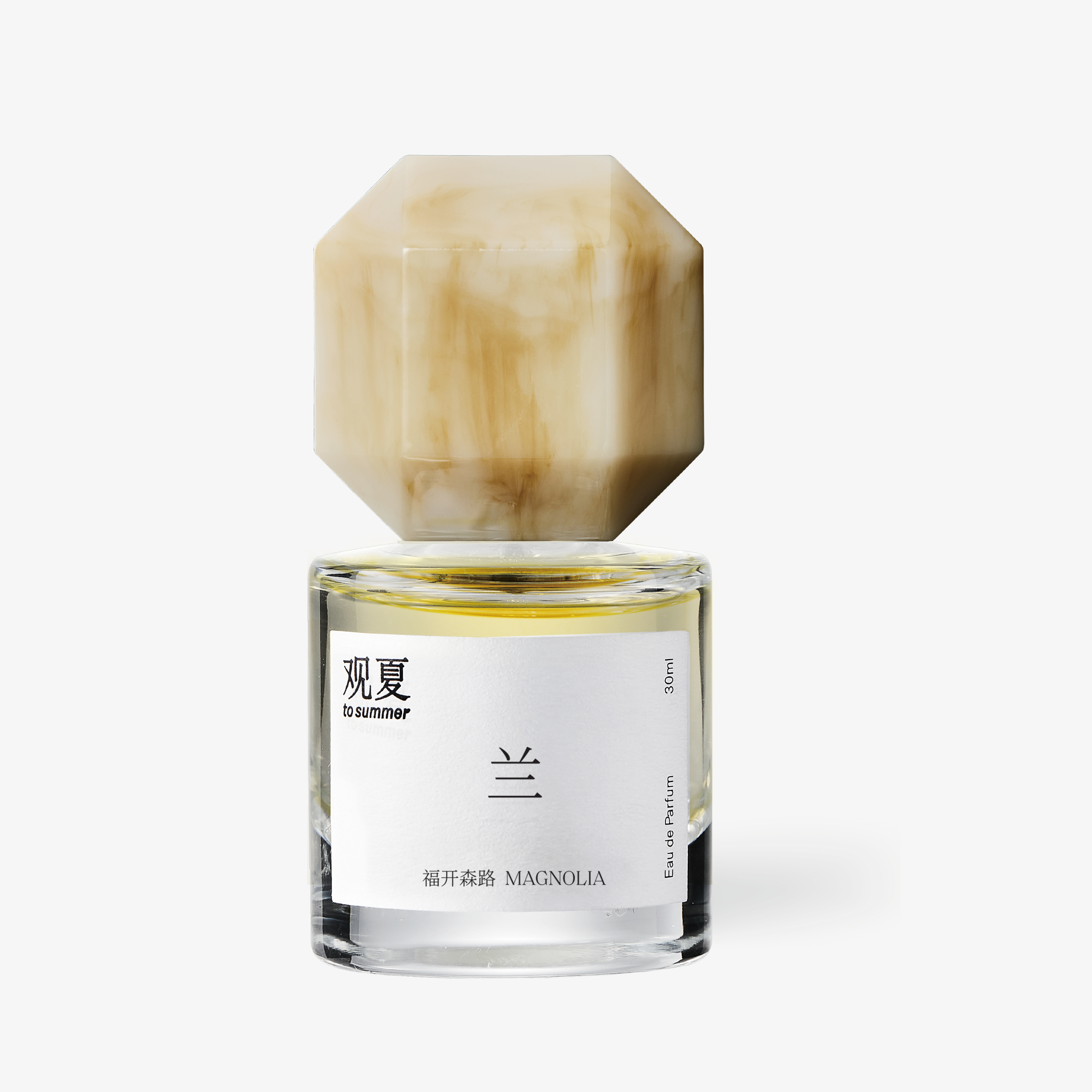 福开森路—东方精粹香水