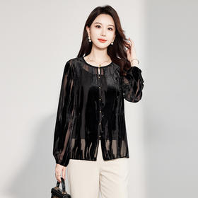 丁摩 新中式早秋真丝丝绒显瘦纯色上衣气质黑色国风拼接长袖女小衫5ZF-6329