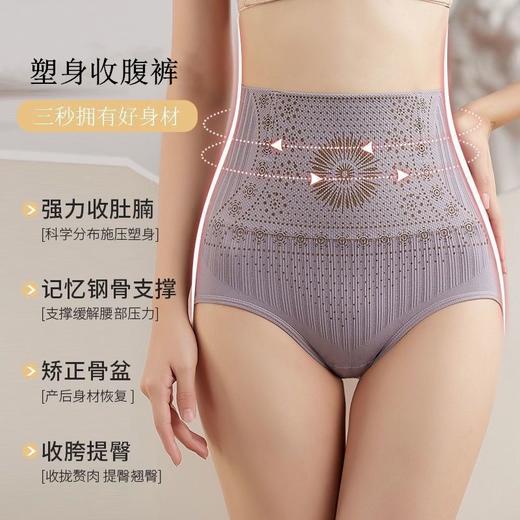 【三秒拥有好身材❗️高腰提臀收腹裤】美体专家推荐，全方位收塑腰臀，穿出饱满翘臀，收紧腹部赘肉，支撑背部不侧弯，收紧大腿赘肉，夏季薄款大码，丰臀翘臀无痕安全裤L 商品图3