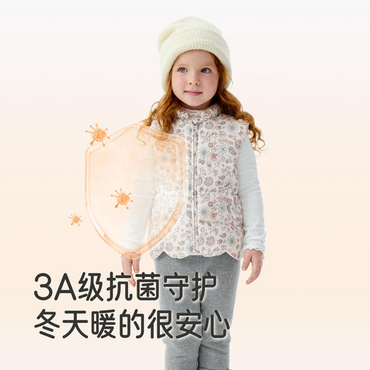 【商场同款】英氏女童印花羽绒背心冬装保暖白鸭绒儿童马甲外穿超韧绒 商品图1