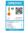 格力·舒昕变频冷暖2匹1级能效柜机空调 KFR-50LW/(50506)FNhAc-B1(WIFI)(季风灰) 商品缩略图4