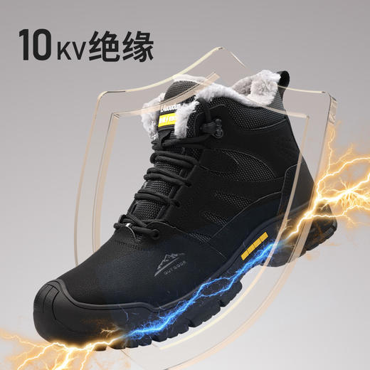 冬季新款高帮劳保鞋防砸防刺穿绝缘玻纤头橡胶底保暖棉毛 商品图1