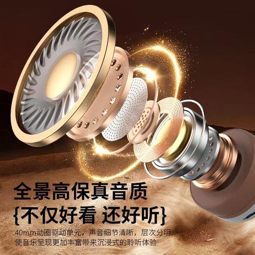 佩戴显头小！【好看又好听，升级不止一点点！】新款头戴式耳机 耳麦适用苹果华为小米手机 无线蓝牙耳机-QB 商品图2