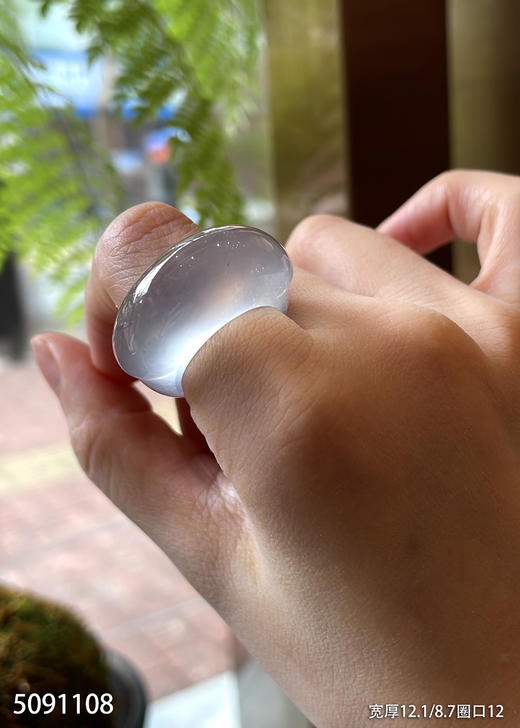 白月光玻璃种扳指【5091108】具体价格微信咨询 商品图2