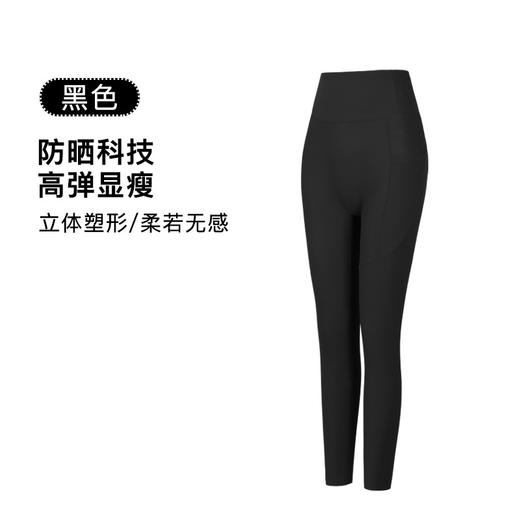 官网490/590！断码不退换！c*K家高腰收腹提臀瑜伽裤五分裤轻薄透气防晒运动长裤鲨鱼裤打底裤 商品图9