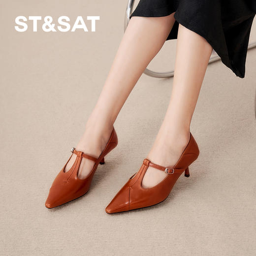 【精选牛皮】星期六优雅T 字带显瘦细高跟SSD3111089 商品图8
