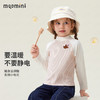 【双面磨毛】【90-140】【MQDmini】女童秋冬半高领长袖打底衫 商品缩略图7