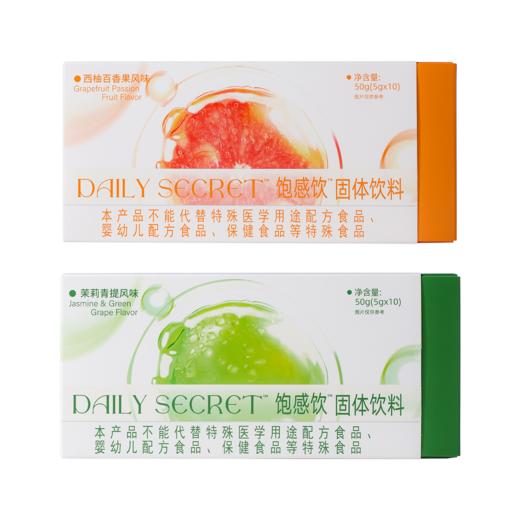 哥本™饱感饮™固体饮料 商品图6