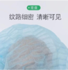 【HDXK】无品牌：防尘帽 1包 商品缩略图2