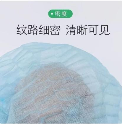 【HDXK】无品牌：防尘帽 1包 商品图2