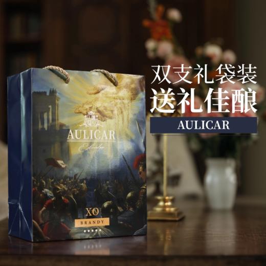 【法国原瓶进口 来自拿破仑大帝御用酒庄】奥莱卡·天使之手XO白兰地40%vol 商品图8