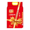 金色十月甄选五常大米5KG 商品缩略图0