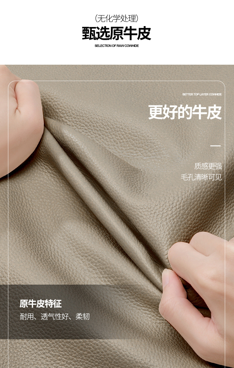 牛皮单肩小方包