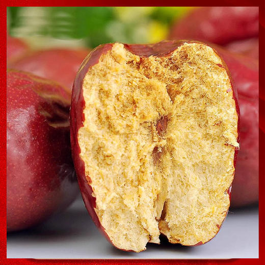 和田大枣 500g*2 商品图3