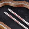 子佩集S999银【万事如意】摆件【BX046056719-1】纯银餐具吉言筷子2507 商品缩略图2