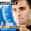 【徒步中国专属】iLab艾莱博大分子防晒小银喷（抗氧提亮）精华喷雾50+++ 商品缩略图4