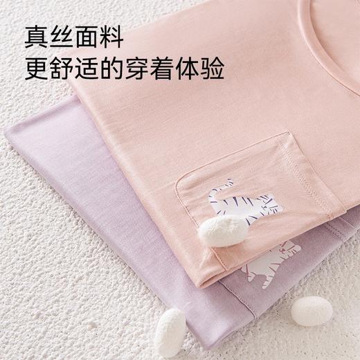 丁摩 真丝新款高级感桑蚕丝睡衣短袖长裤睡裤女薄款圆领家居服夏季5ZF-9622 商品图1