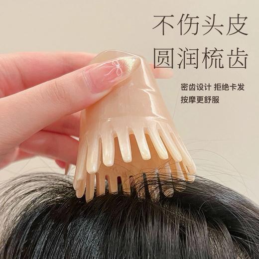 养生解压神器❗️舒缓疲劳➕防掉发❗️【SOOKIE 牛角经络按摩梳】✅ 老师傅23道工序匠心制作 商品图1