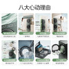 美的洗烘套装MGH20A(洗)-G+MGH20L7(护) 10KG滚筒洗衣机+热泵烘干机 全变频【清风明月2.0洗烘塔】 商品缩略图8