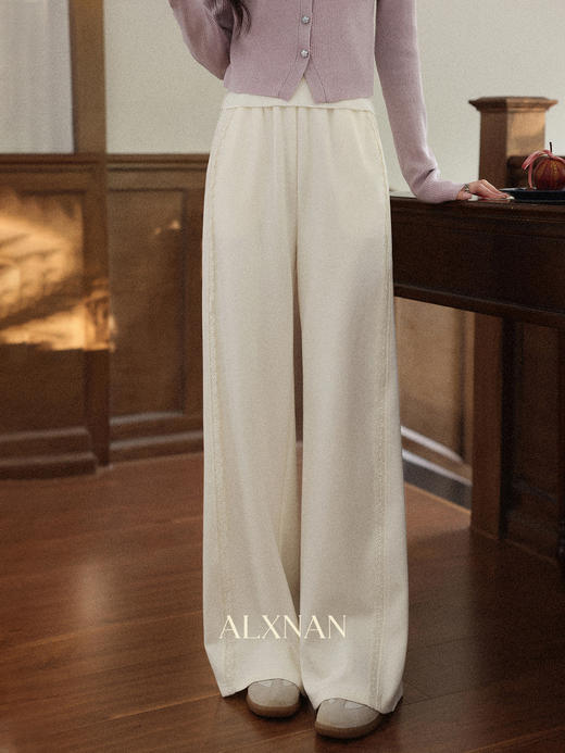鹿向南「软糯糯」米白色休闲裤女早秋新款高腰直筒宽松长款阔腿裤 商品图0