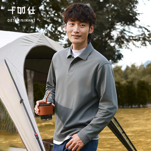 【专柜人气爆款】保暖针织远红外提花长袖显瘦POLO-P14-02 商品图1