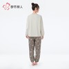 都市丽人睡衣水光棉2.0睡衣女士家居服长袖长裤棉质套装LHH2L3 商品缩略图3