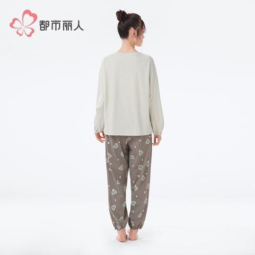 都市丽人睡衣水光棉2.0睡衣女士家居服长袖长裤棉质套装LHH2L3 商品图3