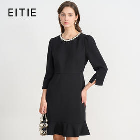 EITIE爱特爱千金气质钉珠圆领小香风鱼尾黑色2025秋季新款连衣裙C2507826