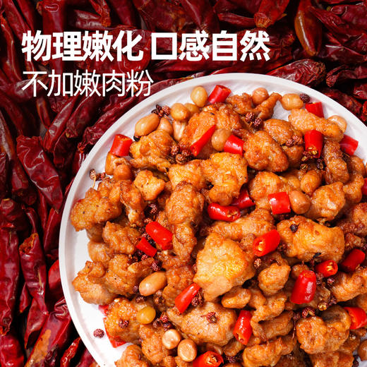 川香辣子鸡235g*5 商品图4