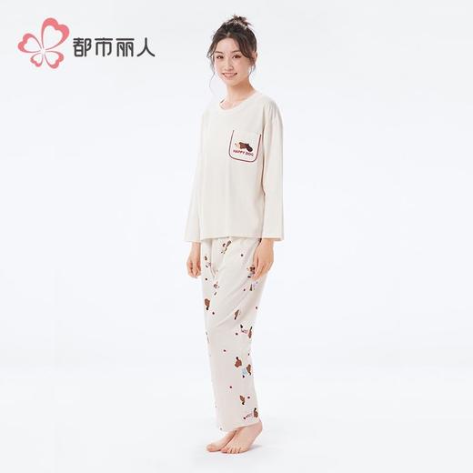 都市丽人睡衣女士26支CVC单面女士家居服长袖长裤棉质套装LHH2K2 商品图2