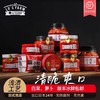 日式浅渍泡菜  辣白菜 脆萝卜 2000g 商品缩略图0