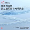 都市丽人冰雪丝睡衣女士家居服吊带裙外袍丝质两件套有胸垫LHH4A9 商品缩略图5