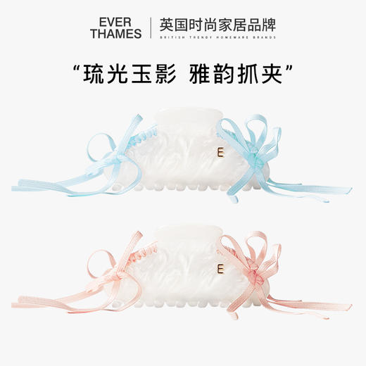 EVER THAMES绑带鎏金抓夹 简约时尚气质发饰超仙丝带鲨鱼夹 商品图0