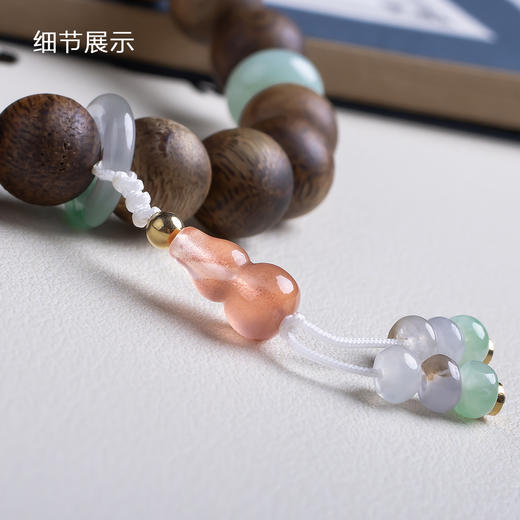 xy0516沉香+南红翡翠手持手串 商品图3