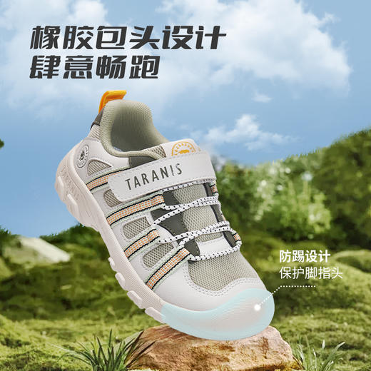 【新品】泰兰尼斯秋季小童时尚户外鞋慢跑运动鞋T01X5C8120 商品图6