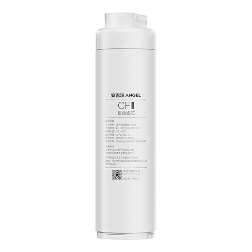 玉龙系列滤芯合集 商品图2