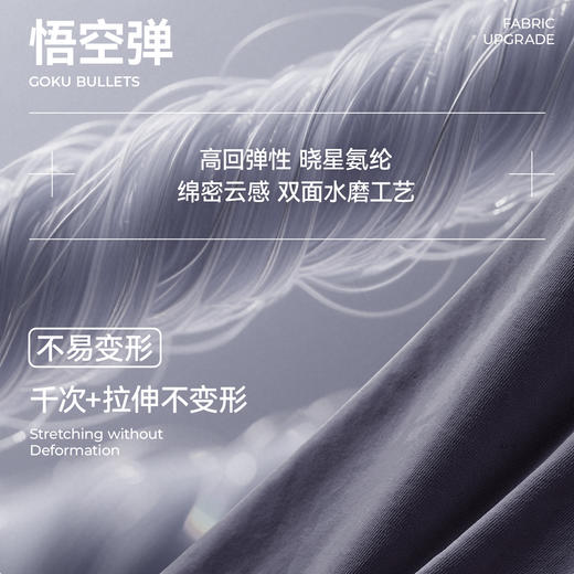 【儿童直筒瑜伽裤】森林棠25秋款 百搭高弹直筒版型休闲瑜伽裤62053182 商品图3