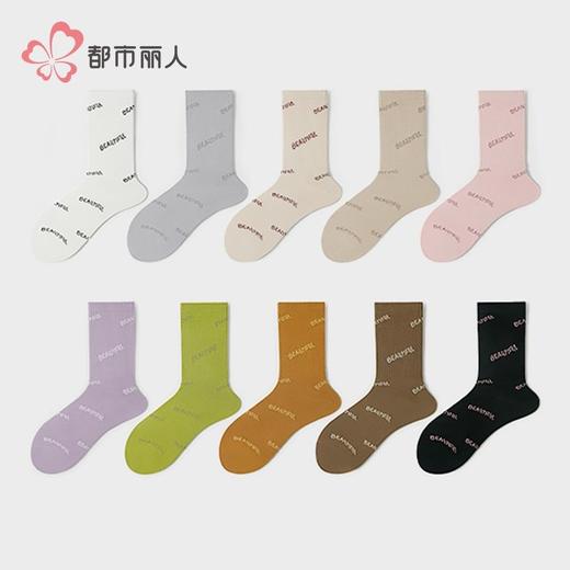 都市丽人袜子女士袜子高含棉女袜子女中筒袜LCHDF3 商品图2