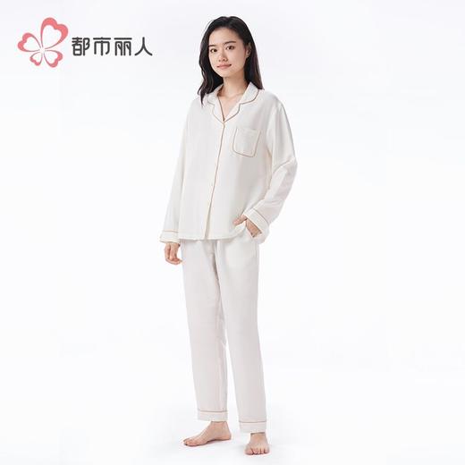 都市丽人睡衣女装软绵绵睡衣女士家居服长袖长裤软绵绵套装LHH1H8 商品图2