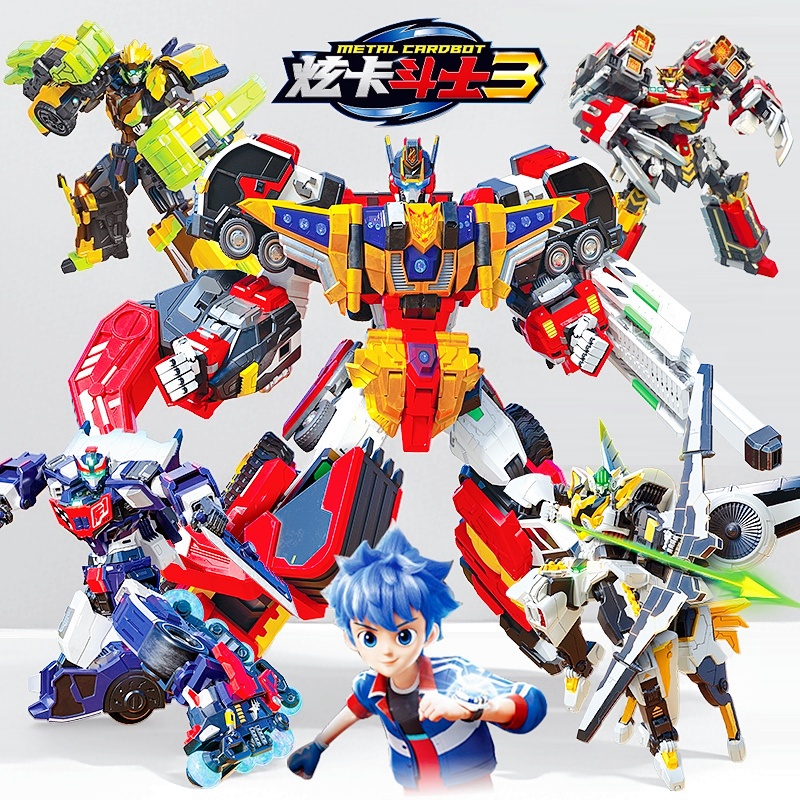 新款炫卡斗士3第三季变形机器人汽车机甲玩具男孩炫卡战士S正版