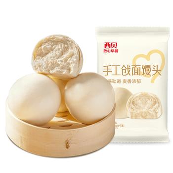 西贝莜面村手工戗面馒头720g 6个 方便早餐面点主食生鲜开学早餐 商品图1