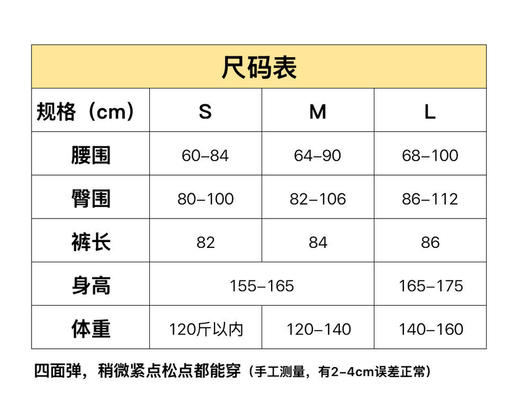 原单正品 CalvinKlein 女款打底裤 运动瑜伽裤  三个色S M L
正品进口 欧洲订单，官方在售价格129欧元，折合人民币1080元！ 商品图14