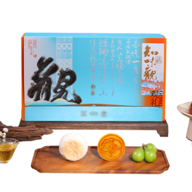 知味观 观礼400g