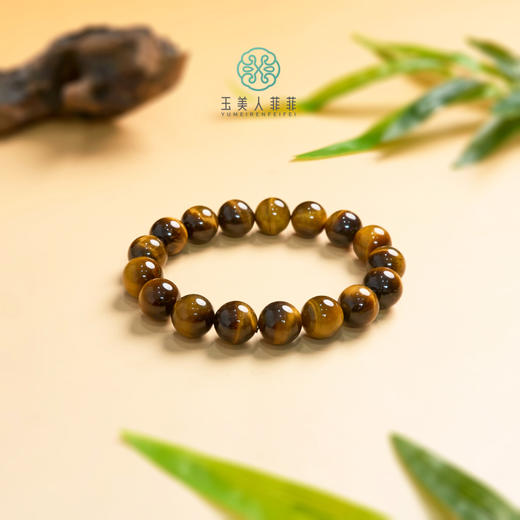 D虎眼石单圈-金虎眼石手串约12mm 商品图0