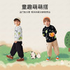 【90-140】【MQDmini】男童秋冬针织衫毛衣 商品缩略图4